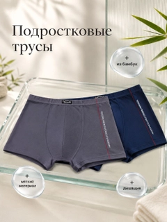 Хром