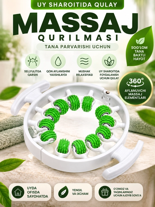 Массажный обруч Hula Hoop для фитнеса – тонкая талия и эффективные тренировки дома