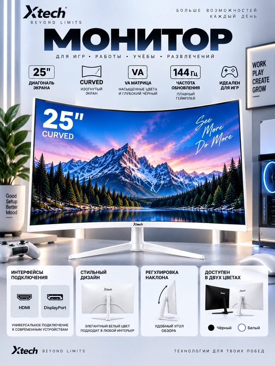 Monitor Xtech  VA HDMI+DP Curved