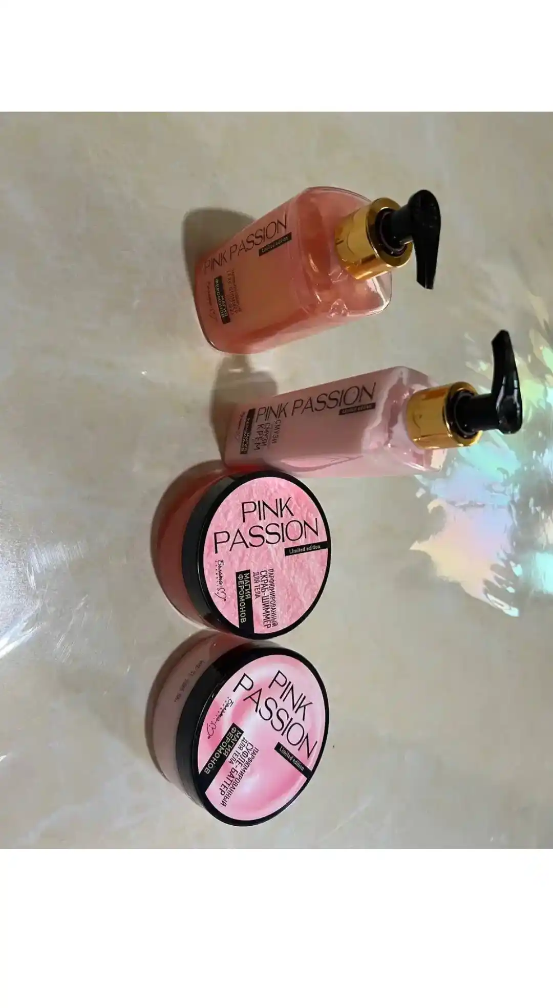 Pink Passion tana uchun kram parfyumeriyali krem, namlantiruvchi va yumshatuvchi, 190 ml