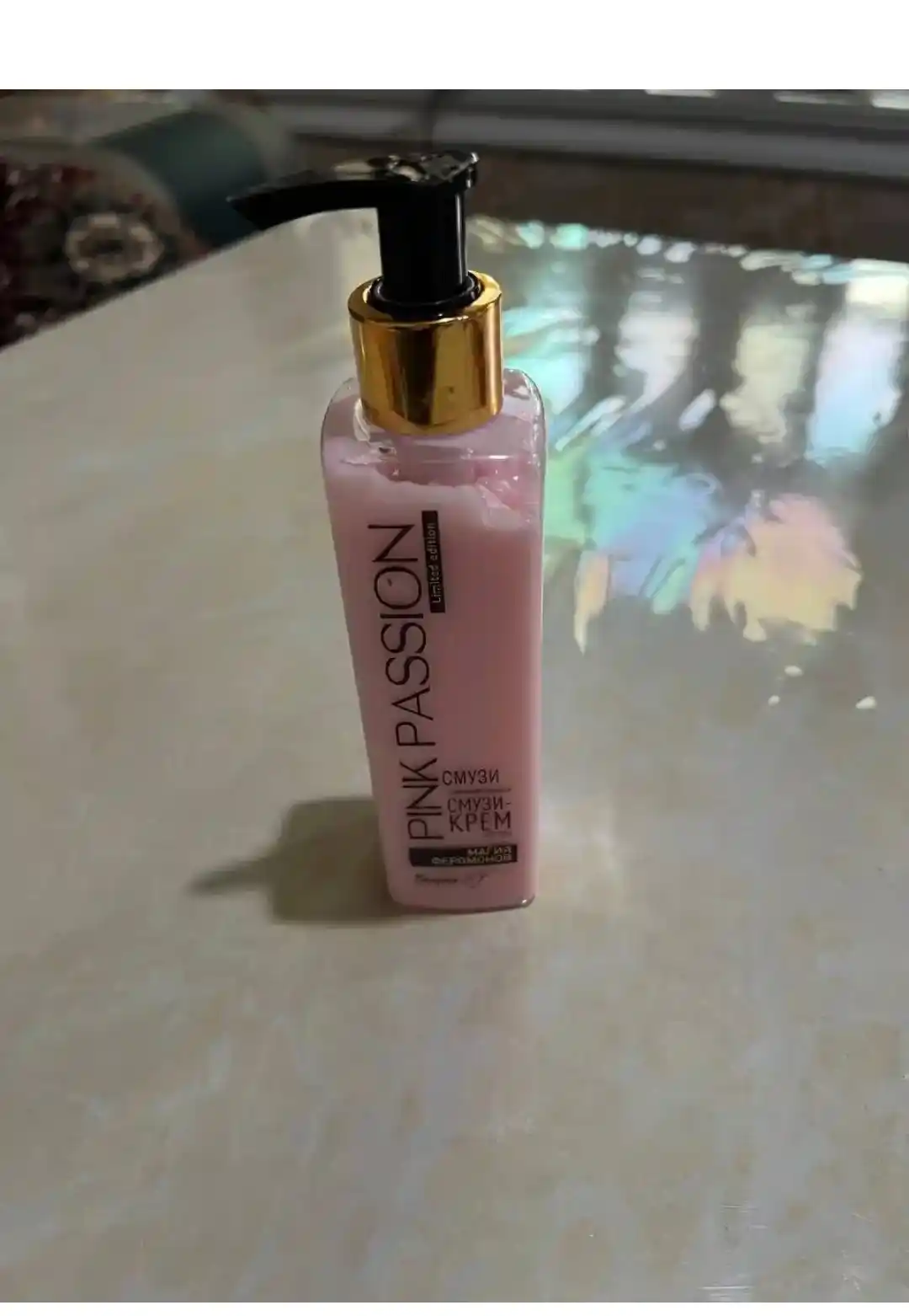 Pink Passion tana uchun kram parfyumeriyali krem, namlantiruvchi va yumshatuvchi, 190 ml