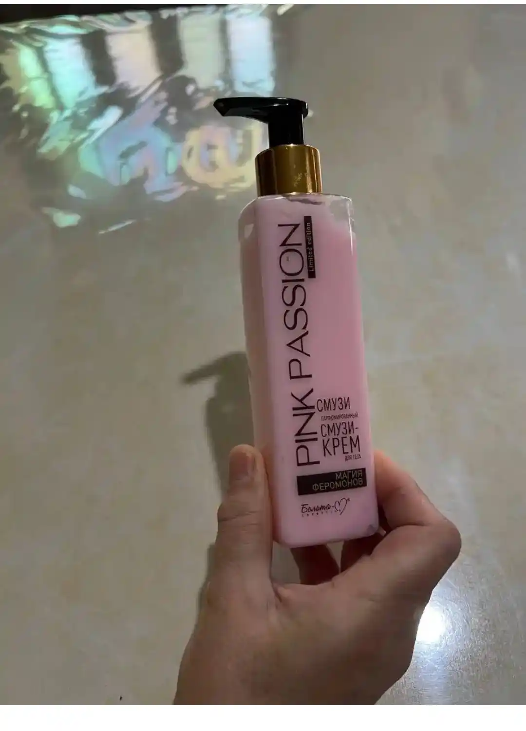 Pink Passion tana uchun kram parfyumeriyali krem, namlantiruvchi va yumshatuvchi, 190 ml