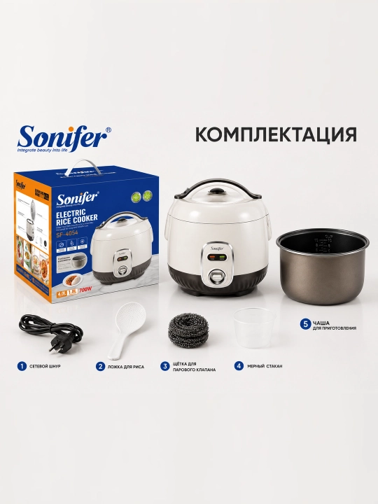 Guruch pishirgich (Risovarka) Sonifer SF-4055, 5 litr