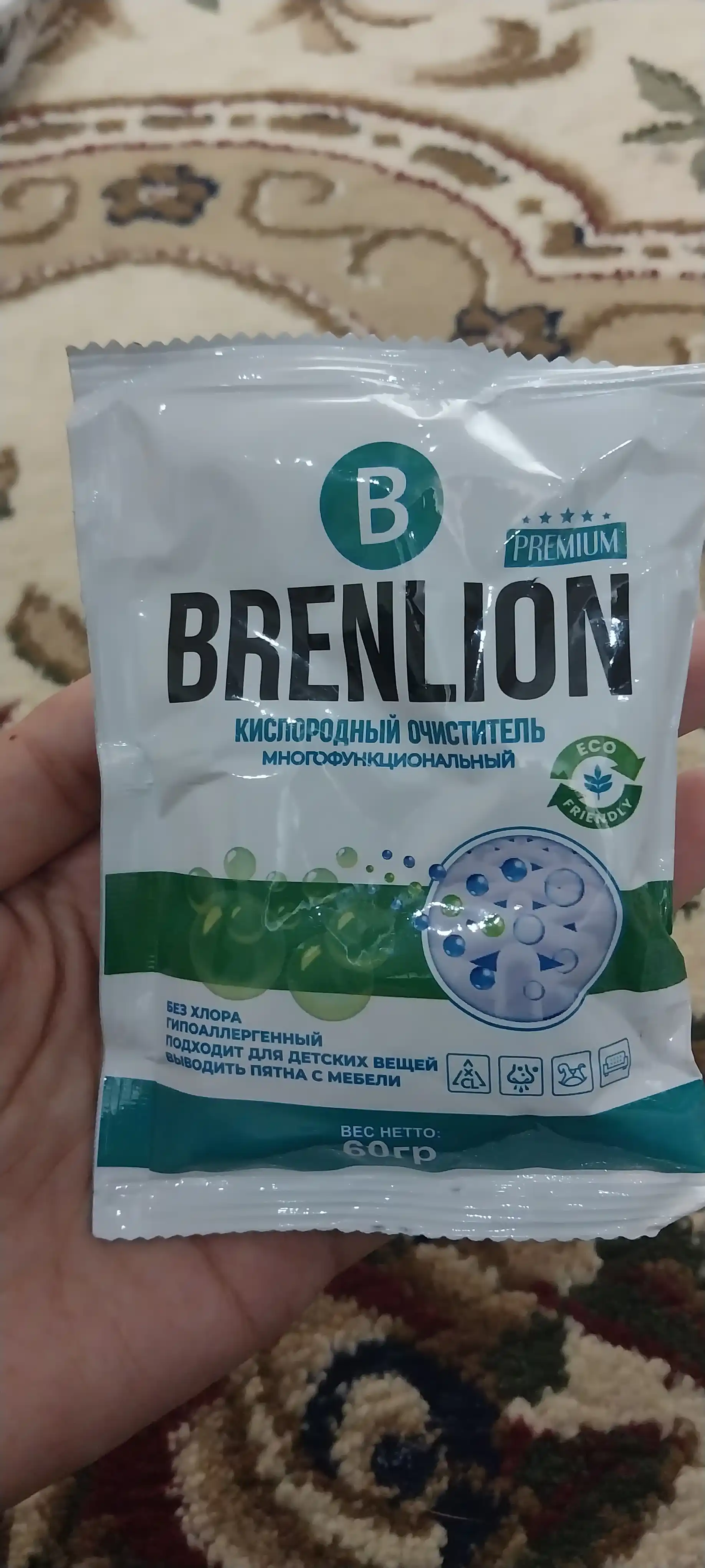 Гель для стирки Brenlion Lorando 3 кг, жидкий порошок автомат для белья, порошок гель