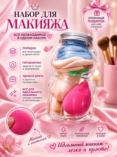 Коралловый