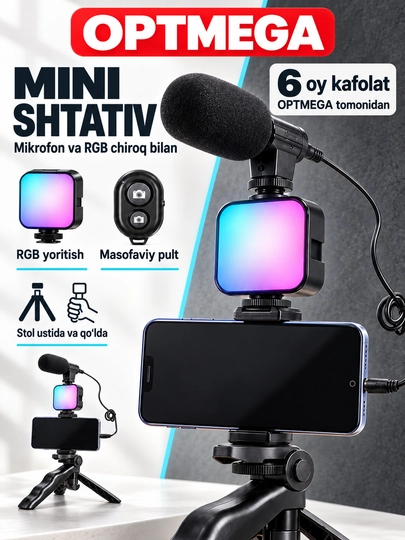 3 tasi 1 da selfi shtativ — LED chiroq, mikrofon va pultli, telefon uchun universal tripod - 