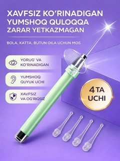 Och yashil