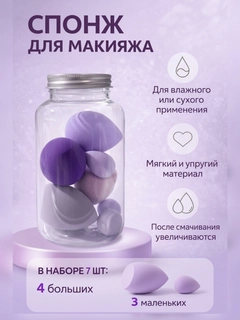 Индиго