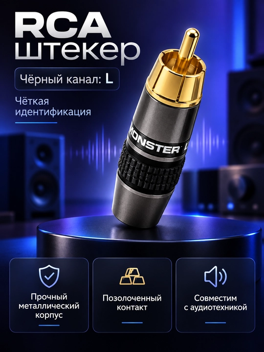 3.5 мм TRS 3 pin аудио штекер под пайку, металлический mini jack, 1,2,4 шт, красный-черный - 