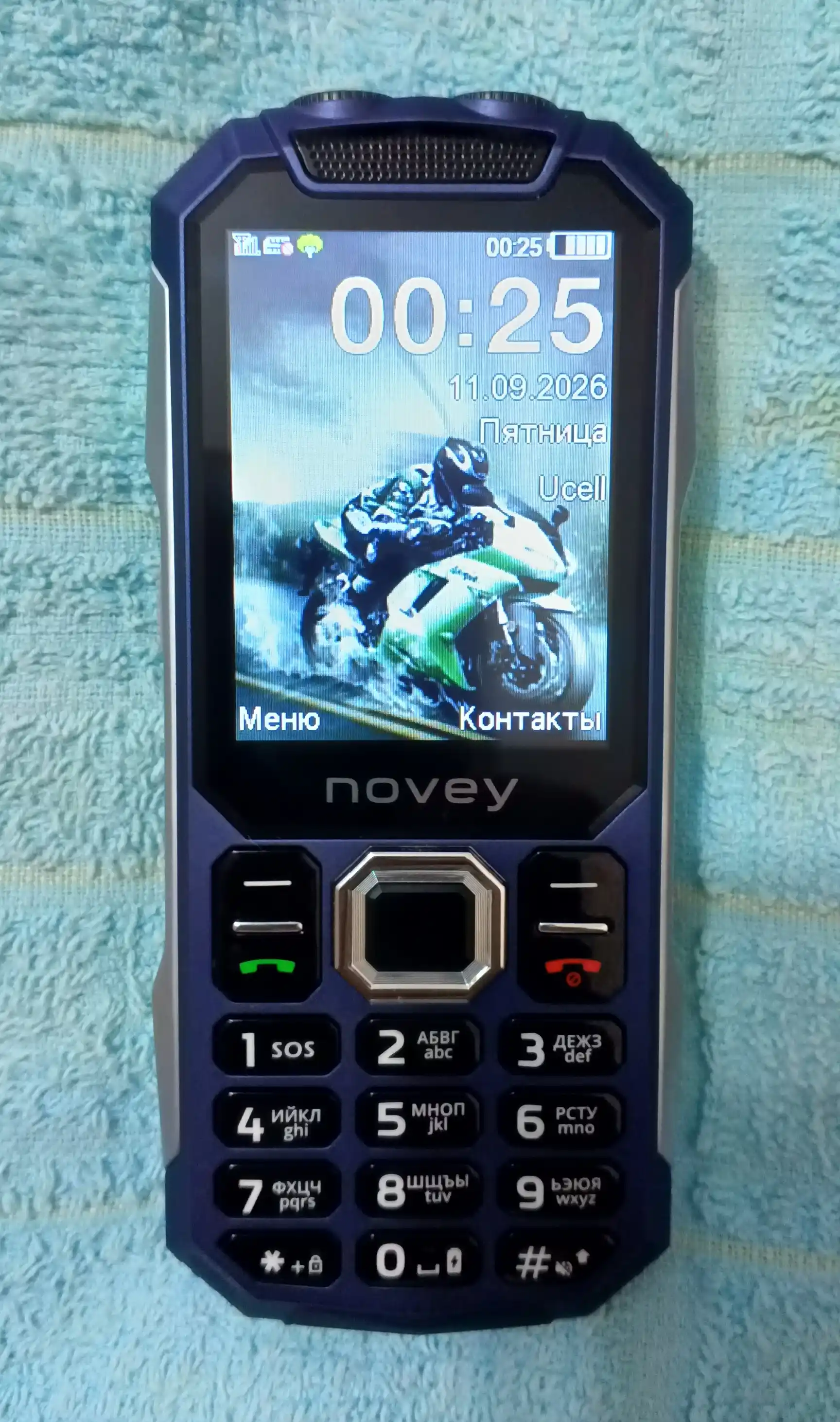 Knopkali telefon Novey T500, kamerasiz