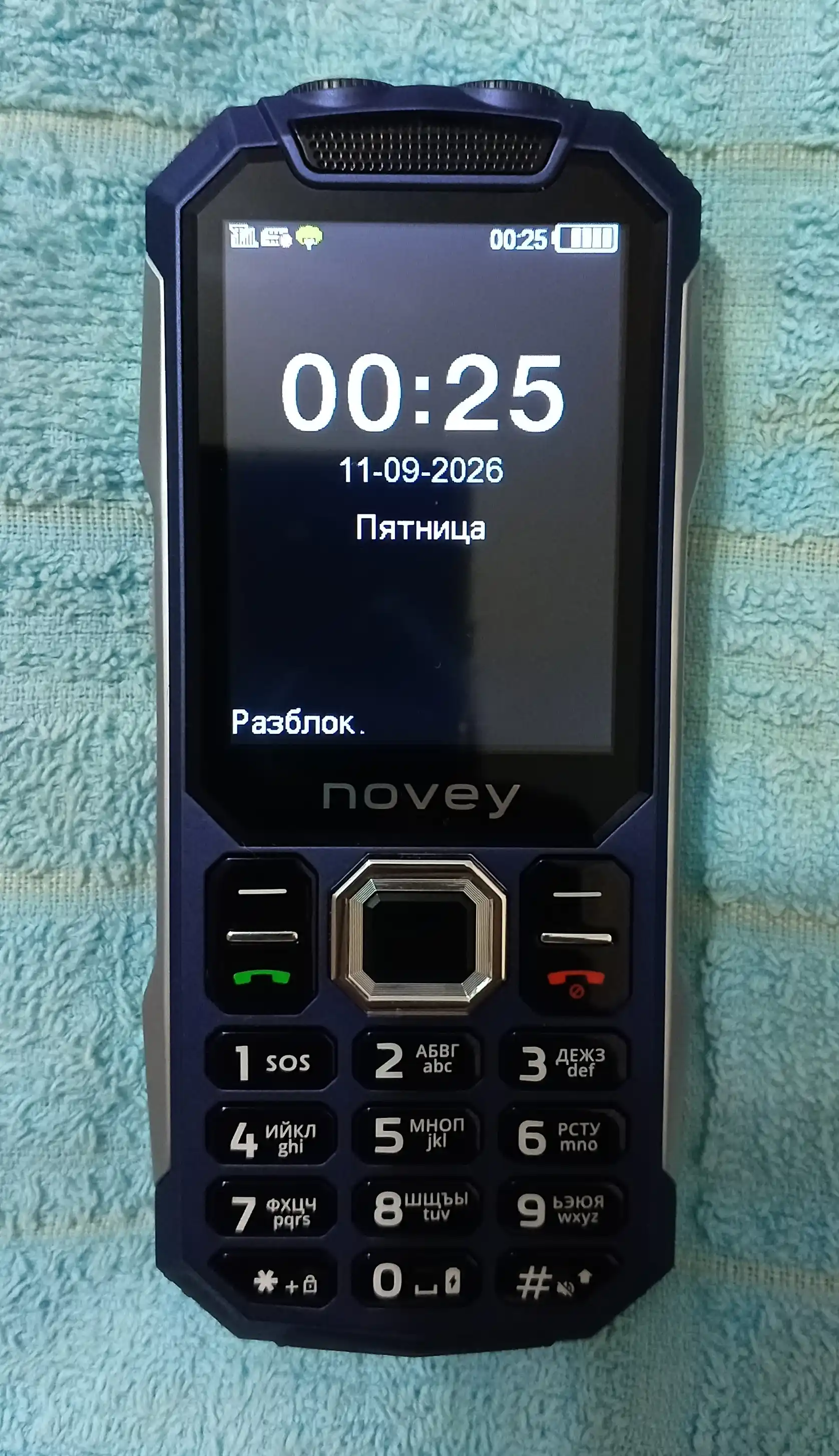 Knopkali telefon Novey T500, kamerasiz