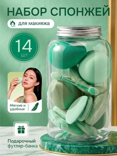 Лесной зеленый