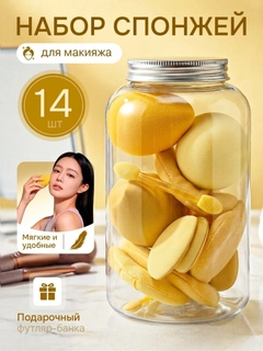 Оранжевый