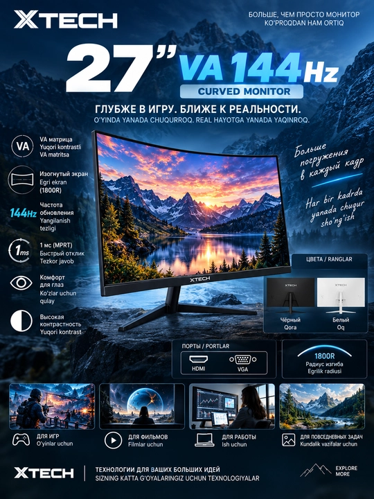 Monitor XTECH 27'' - 