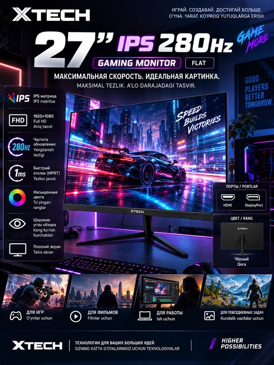 Monitor XTECH 27''