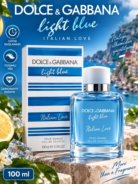 Light Blue Italian Love — освежающий, незабываемый парфюм, 100 мл  - 