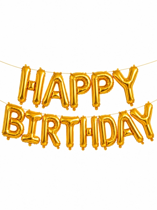 Набор шаров Happy Birthday на день рождения, фольгированные буквы, праздничный декор