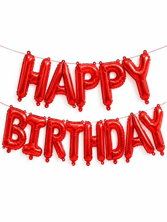 Набор шаров Happy Birthday на день рождения, фольгированные буквы, праздничный декор
