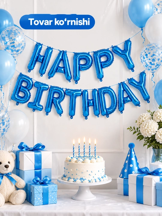Набор шаров Happy Birthday на день рождения, фольгированные буквы, праздничный декор