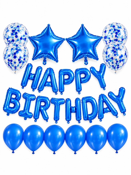 Набор шаров Happy Birthday на день рождения, фольгированные буквы, праздничный декор