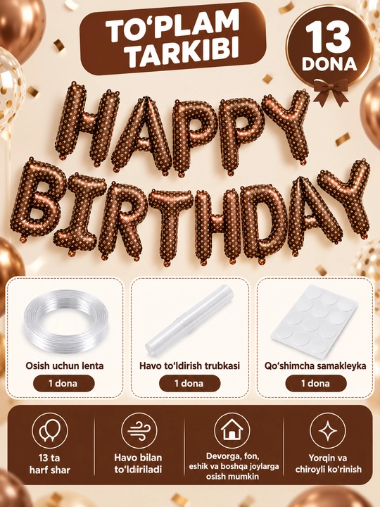 Набор шаров Happy Birthday на день рождения, фольгированные буквы, праздничный декор