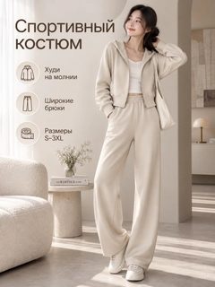 Sargʻish