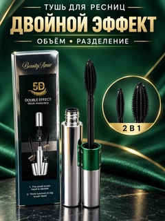 Ментоловый