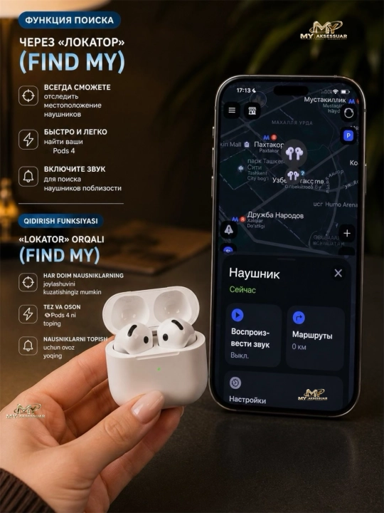 Simsiz quloqchin Pods 4 ANC bluetooth naushnik barcha smartfonlar uchun (ANC ishlaydi)