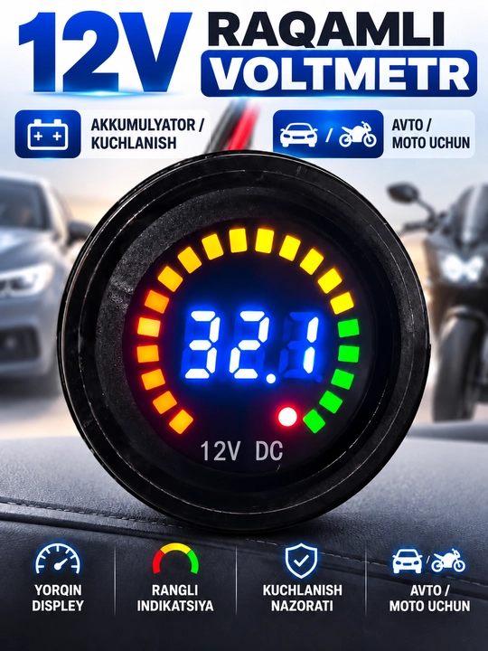 Автомобильный цифровой вольтметр 12В, индикатор напряжения аккумулятора, для авто и мото - 
