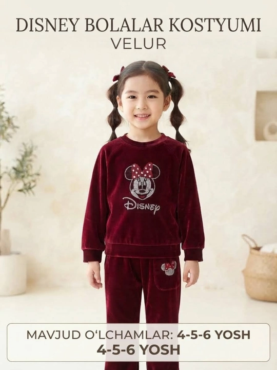 Бордовый велюровый костюм для девочек Minnie спортивный комплект - 