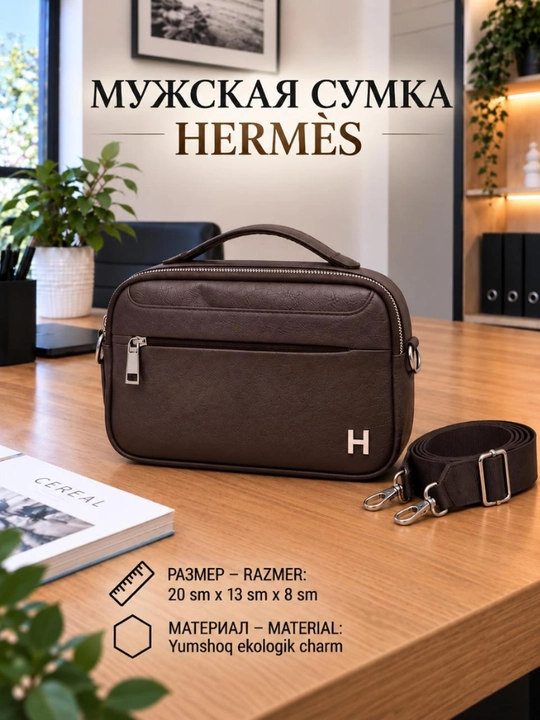 Мужская барсетка Hermes из экокожи - 
