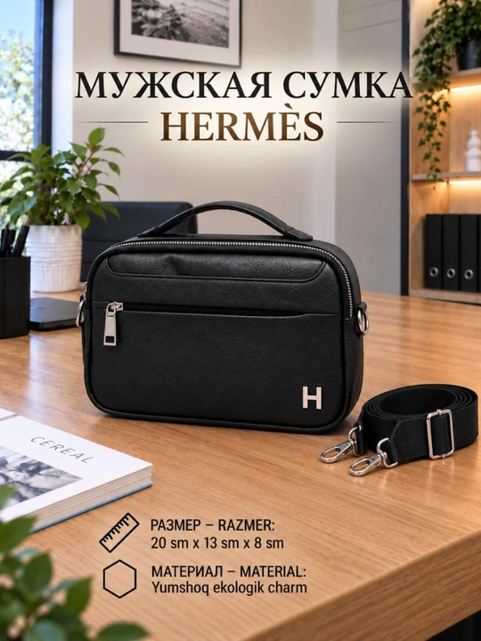 Мужская барсетка Hermes из экокожи - 