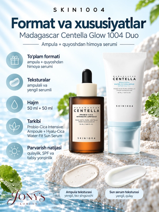 SKIN1004 Centella Travel Kit — Серия мини-наборов ухода за лицом