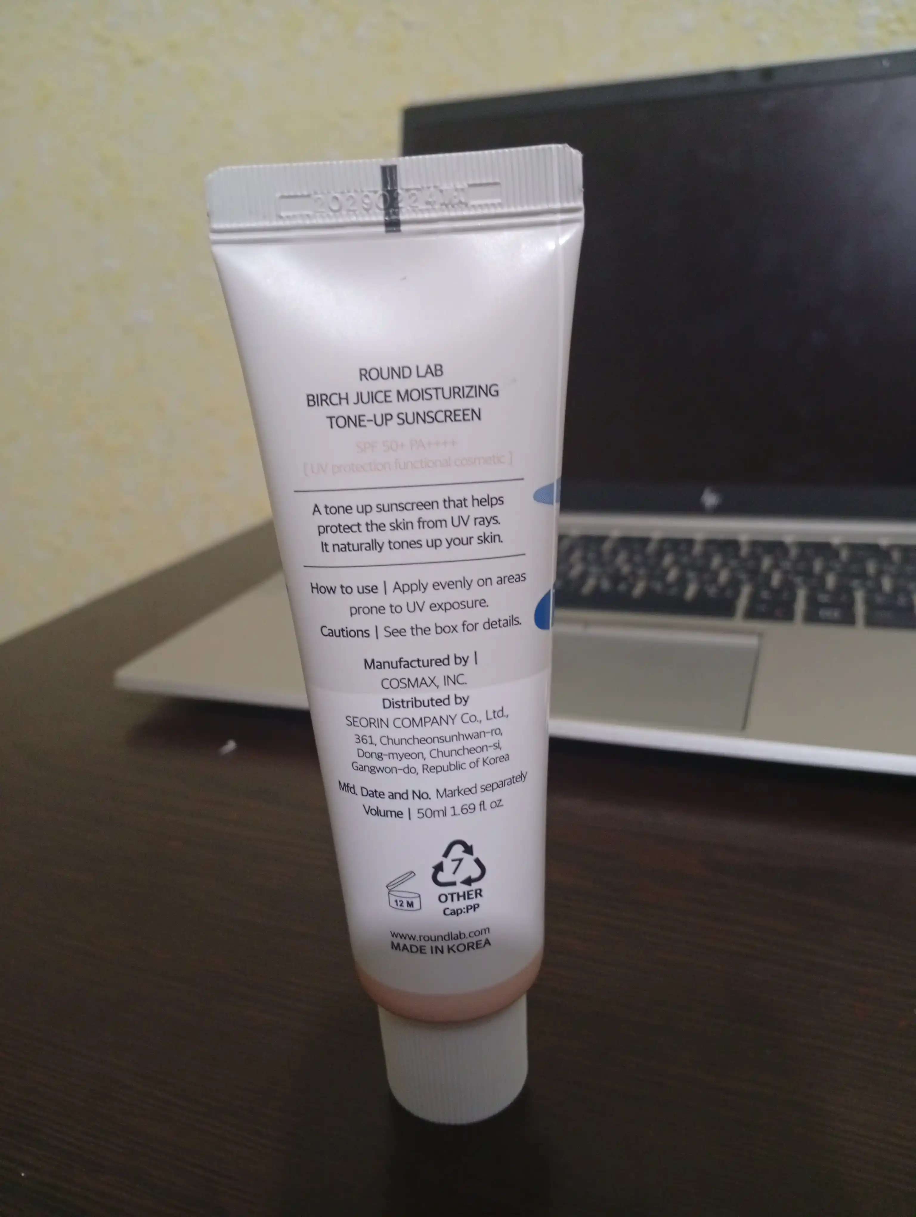 Ton beruvchi quyoshdan saqlovchi krem, SPF 50 Birch Juice Moisturizing Tone Up Round Lab