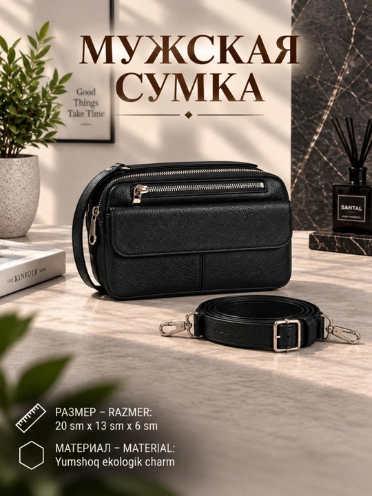 Мужская барсетка Hermes из экокожи - 