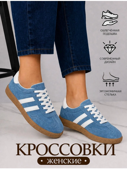 Ayollar uchun  krossovkalar, sport poyabzali, kundalik krossovkalar, zamonaviy poyabzallar
