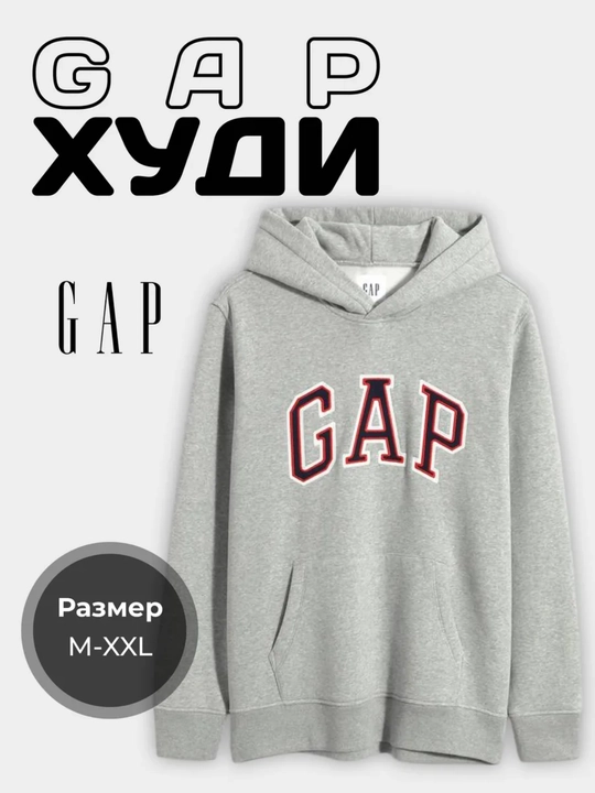 Xudi USA oversize uniseks, qalin mato, kapyushonli, qish–bahor uchun