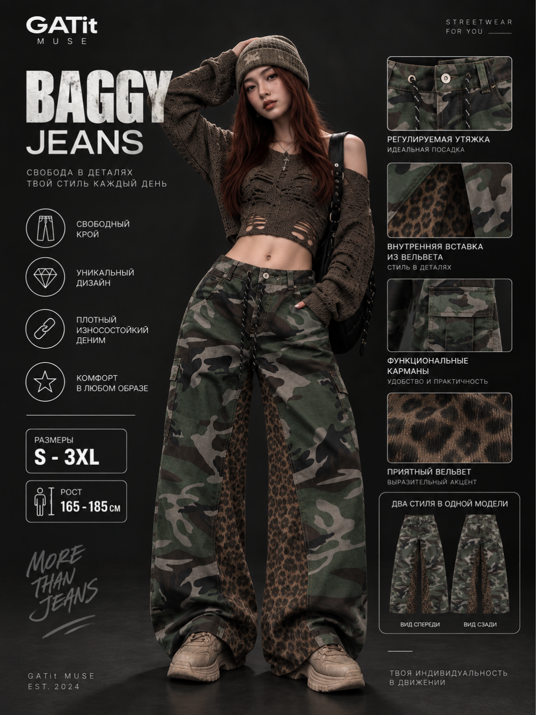 Ayollar baggy jinsi shimlari, keng Y2K, katta o‘lchamli, quvurli - 