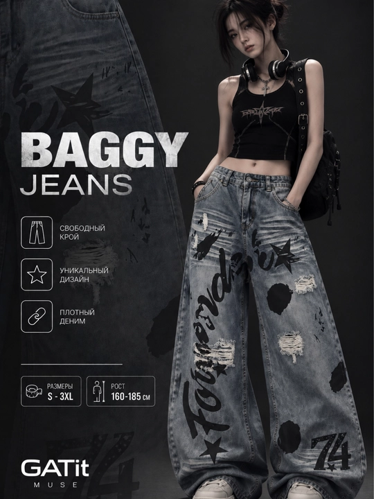 Ayollar baggy jinsi shimlari, keng Y2K, katta o‘lchamli, quvurli - 