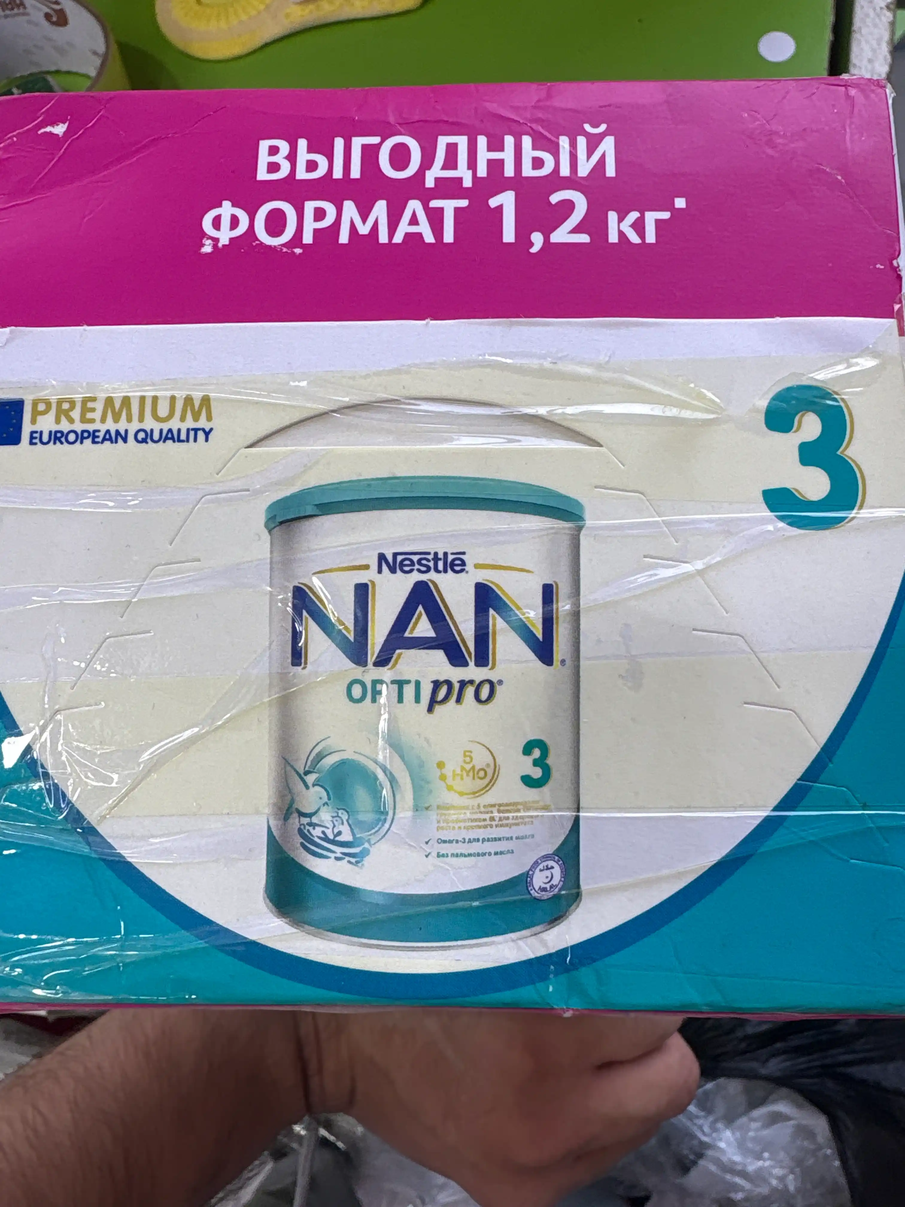 Молочко детское Nan 3, для роста, иммунитета и развития мозга, 1200  г