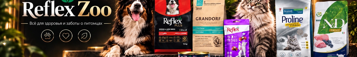 Reflex Zoo