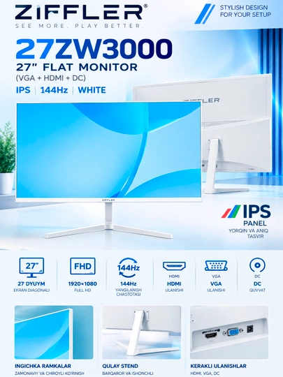 Монитор Ziffler 27ZW3000-27" Flat monitor (VGA+HDMI+DC) IPS FLAT 144hz White  белый - 