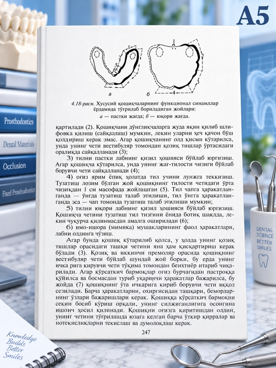 Ortopedik stamatologiya