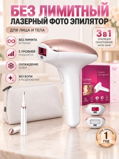Конфетный