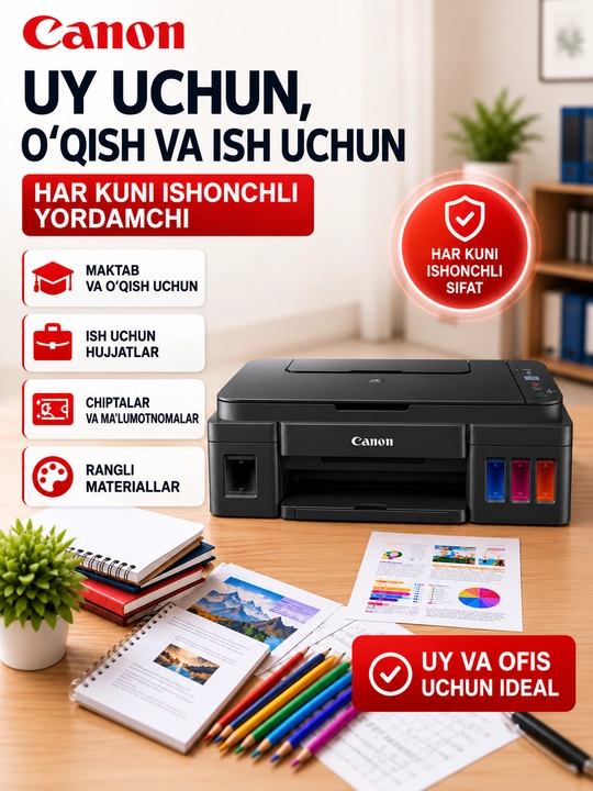 Canon PIXMA G2416 — uy va ofis uchun uzluksiz siyoh uzatish tizimiga ega tejamkor MFP - 