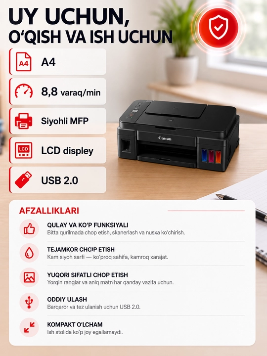 Canon PIXMA G2416 — uy va ofis uchun uzluksiz siyoh uzatish tizimiga ega tejamkor MFP