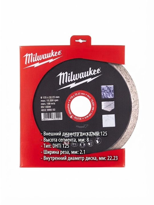 Olmosli pichoq Milwaukee DHTi 125 mm - 