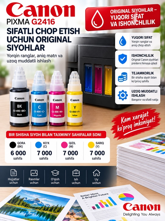 Canon PIXMA G2416 — uy va ofis uchun uzluksiz siyoh uzatish tizimiga ega tejamkor MFP