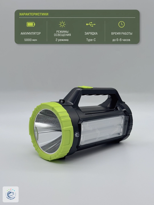 LED fonar — kuchli va ko‘p funksiyali, baliq ovlash, turizm va ish uchun, 11 xil model