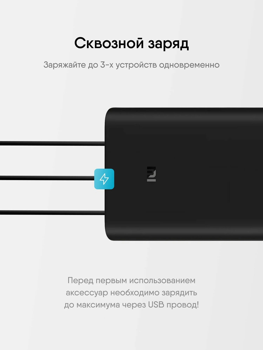 Xiaomi PowerBank 20000 mAh, telefon aksessuarlar, 50W tezkor quvvat power bank,pover bank